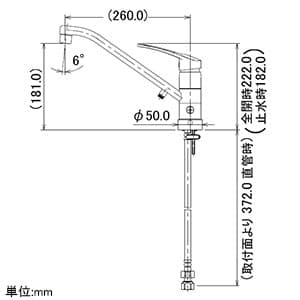 カクダイ 【販売終了】シングルレバー混合栓 節湯型 上面施工・ブレードホースタイプ 寒冷地用 取付穴径36〜37mm 吐水口高さ181mm 分水孔付 シングルレバー混合栓 節湯型 上面施工・ブレードホースタイプ 寒冷地用 取付穴径36〜37mm 吐水口高さ181mm 分水孔付 117-061K 画像3