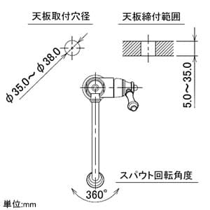 カクダイ 【販売終了】シングルレバー混合栓 《ANTIRA》 節湯型 ブレードホースタイプ 取付穴径35〜38mm 吐水口高さ220mm 逆流防止機能付 シングルレバー混合栓 《ANTIRA》 節湯型 ブレードホースタイプ 取付穴径35〜38mm 吐水口高さ220mm 逆流防止機能付 117-130 画像4