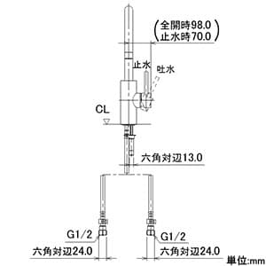 カクダイ 【生産完了品】シングルレバー混合栓 《SYATORA》 節湯型 ブレードホースタイプ 取付穴径36〜38mm 吐水口高さ205mm 逆流防止機能付 シングルレバー混合栓 《SYATORA》 節湯型 ブレードホースタイプ 取付穴径36〜38mm 吐水口高さ205mm 逆流防止機能付 117-128 画像3