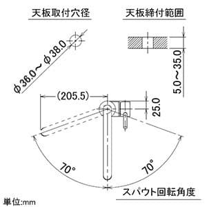 カクダイ 【生産完了品】シングルレバー混合栓 《SYATORA》 節湯型 ブレードホースタイプ 取付穴径36〜38mm 吐水口高さ205mm 逆流防止機能付 シングルレバー混合栓 《SYATORA》 節湯型 ブレードホースタイプ 取付穴径36〜38mm 吐水口高さ205mm 逆流防止機能付 117-128 画像4