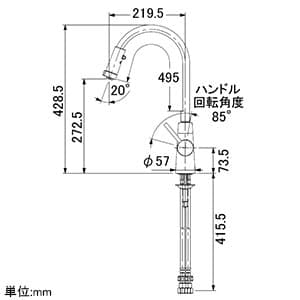 カクダイ 【生産完了品】シングルレバー混合栓 《SYATORA》 節湯型 ブレードホースタイプ 寒冷地用 取付穴径36〜40mm 吐水口高さ272.5mm シャワー付 シングルレバー混合栓 《SYATORA》 節湯型 ブレードホースタイプ 寒冷地用 取付穴径36〜40mm 吐水口高さ272.5mm シャワー付 117-127K 画像3