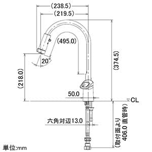 カクダイ 【販売終了】シングルレバー混合栓 節湯型 ブレードホースタイプ 取付穴径35〜38mm 吐水口高さ218mm 逆流防止機能・シャワー付 シングルレバー混合栓 節湯型 ブレードホースタイプ 取付穴径35〜38mm 吐水口高さ218mm 逆流防止機能・シャワー付 117-120 画像3