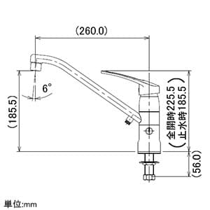 カクダイ 【生産完了品】シングルレバー混合栓 節湯型 寒冷地用 取付穴径23〜26mm 吐水口高さ185.5mm 分水孔付 シングルレバー混合栓 節湯型 寒冷地用 取付穴径23〜26mm 吐水口高さ185.5mm 分水孔付 116-104K 画像3