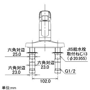 カクダイ 【生産完了品】シングルレバー混合栓 節湯型 取付穴径23〜26mm 吐水口高さ105mm 逆流防止機能付 シングルレバー混合栓 節湯型 取付穴径23〜26mm 吐水口高さ105mm 逆流防止機能付 116-107 画像3