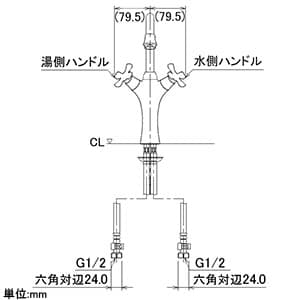 カクダイ 【販売終了】2ハンドル混合栓 《hana》 ブレードホースタイプ 取付穴径35mm 吐水口高さ215mm 2ハンドル混合栓 《hana》 ブレードホースタイプ 取付穴径35mm 吐水口高さ215mm 150-420 画像3