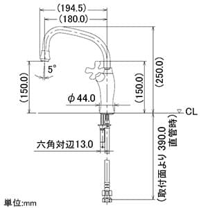 カクダイ 【販売終了】2ハンドル混合栓 《hana》 ブレードホースタイプ 取付穴径35mm 吐水口高さ150mm 2ハンドル混合栓 《hana》 ブレードホースタイプ 取付穴径35mm 吐水口高さ150mm 150-449 画像2