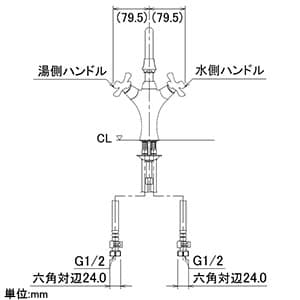 カクダイ 【販売終了】2ハンドル混合栓 《hana》 ブレードホースタイプ 取付穴径35mm 吐水口高さ150mm 2ハンドル混合栓 《hana》 ブレードホースタイプ 取付穴径35mm 吐水口高さ150mm 150-449 画像3