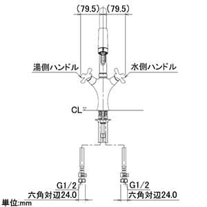 カクダイ 【販売終了】2ハンドル混合栓 《hana》 ブレードホースタイプ 取付穴径35mm 吐水口高さ200mm シャワー付 2ハンドル混合栓 《hana》 ブレードホースタイプ 取付穴径35mm 吐水口高さ200mm シャワー付 150-450 画像4