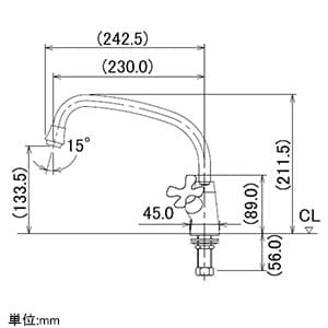 カクダイ 【販売終了】2ハンドル混合栓 《hana》 取付穴径23〜26mm 吐水口高さ133.5mm 2ハンドル混合栓 《hana》 取付穴径23〜26mm 吐水口高さ133.5mm 151-210 画像2