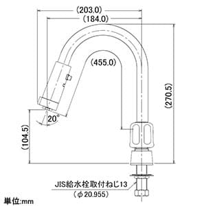 カクダイ 【生産完了品】2ハンドル混合栓 取付穴径22〜26mm 吐水口高さ104.5mm シャワー付 2ハンドル混合栓 取付穴径22〜26mm 吐水口高さ104.5mm シャワー付 151-009 画像3