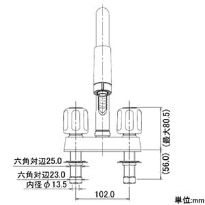 カクダイ 【生産完了品】2ハンドル混合栓 取付穴径22〜26mm 吐水口高さ104.5mm シャワー付 2ハンドル混合栓 取付穴径22〜26mm 吐水口高さ104.5mm シャワー付 151-009 画像4