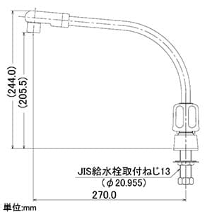 151-005 (カクダイ)｜混合栓｜管材｜電材堂【公式】