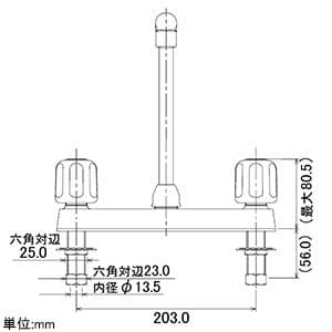 カクダイ 【生産完了品】2ハンドル混合栓 取付穴径23〜26mm 吐水口高さ205mm 2ハンドル混合栓 取付穴径23〜26mm 吐水口高さ205mm 151-005 画像3