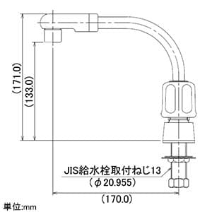 カクダイ 【生産完了品】2ハンドル混合栓 寒冷地用 取付穴径23〜26mm 吐水口高さ107mm 2ハンドル混合栓 寒冷地用 取付穴径23〜26mm 吐水口高さ107mm 151-006K 画像2