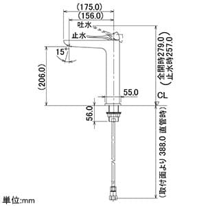 カクダイ 【生産完了品】シングルレバー混合栓 《雪》 洗面用 トール型 ブレードホースタイプ 取付穴径34〜36mm 吐水口高さ206mm 逆流防止機能付 シングルレバー混合栓 《雪》 洗面用 トール型 ブレードホースタイプ 取付穴径34〜36mm 吐水口高さ206mm 逆流防止機能付 183-185 画像2