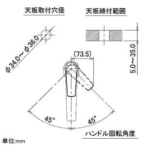 カクダイ 【生産完了品】シングルレバー混合栓 《雪》 洗面用 トール型 ブレードホースタイプ 取付穴径34〜36mm 吐水口高さ206mm シングルレバー混合栓 《雪》 洗面用 トール型 ブレードホースタイプ 取付穴径34〜36mm 吐水口高さ206mm 183-185GN 画像2