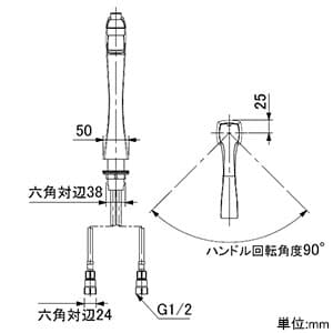 カクダイ 【販売終了】シングルレバー混合栓 《RATONA》 洗面用 トール型 ブレードホースタイプ 取付穴径34〜36mm 吐水口高さ211mm 逆流防止機能付 シングルレバー混合栓 《RATONA》 洗面用 トール型 ブレードホースタイプ 取付穴径34〜36mm 吐水口高さ211mm 逆流防止機能付 183-165 画像4