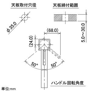 カクダイ 【生産完了品】シングルレバー混合栓 《RASATO》 洗面用 トール型 ブレードホースタイプ 一般・寒冷共用 取付穴35mm 吐水口高さ210mm シングルレバー混合栓 《RASATO》 洗面用 トール型 ブレードホースタイプ 一般・寒冷共用 取付穴35mm 吐水口高さ210mm 183-073 画像4