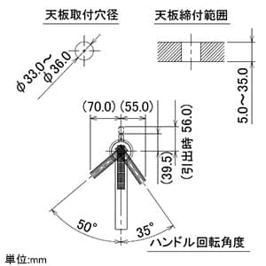 カクダイ 【生産完了品】シングルレバー混合栓 《Ren》 洗面用 トール型 節湯式 ブレードホースタイプ 一般・寒冷共用 取付穴33〜36mm 吐水口高さ210mm 引棒付 シングルレバー混合栓 《Ren》 洗面用 トール型 節湯式 ブレードホースタイプ 一般・寒冷共用 取付穴33〜36mm 吐水口高さ210mm 引棒付 183-122 画像4