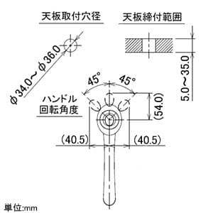 カクダイ 【生産完了品】シングルレバー混合栓 《風》 洗面用 トール型 ブレードホースタイプ 一般地・寒冷地共用 取付穴径34〜36mm 吐水口高さ210mm シングルレバー混合栓 《風》 洗面用 トール型 ブレードホースタイプ 一般地・寒冷地共用 取付穴径34〜36mm 吐水口高さ210mm 183-215 画像4