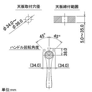 カクダイ 【生産完了品】シングルレバー混合栓 《神楽》 洗面用 トール型 ブレードホースタイプ 取付穴径34〜36mm 吐水口高さ204mm シングルレバー混合栓 《神楽》 洗面用 トール型 ブレードホースタイプ 取付穴径34〜36mm 吐水口高さ204mm 183-235GN 画像2