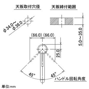 カクダイ 【販売終了】シングルレバー混合栓 《凛》 洗面用 トール型 ブレードホースタイプ 一般・寒冷共用 取付穴34〜36mm 吐水口高さ210mm 塗装仕上げ/黒 シングルレバー混合栓 《凛》 洗面用 トール型 ブレードホースタイプ 一般・寒冷共用 取付穴34〜36mm 吐水口高さ210mm 塗装仕上げ/黒 183-268 画像4