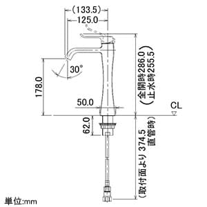 カクダイ 【販売終了】シングルレバー混合栓 《RATONA》 洗面用 ミドル型 ブレードホースタイプ 取付穴径34〜36mm 吐水口高さ178mm 逆流防止機能付 シングルレバー混合栓 《RATONA》 洗面用 ミドル型 ブレードホースタイプ 取付穴径34〜36mm 吐水口高さ178mm 逆流防止機能付 183-163 画像3