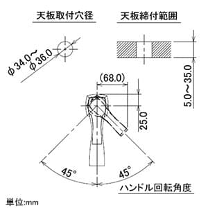 カクダイ 【販売終了】シングルレバー混合栓 《RATONA》 洗面用 ミドル型 ブレードホースタイプ 取付穴径34〜36mm 吐水口高さ178mm 逆流防止機能付 シングルレバー混合栓 《RATONA》 洗面用 ミドル型 ブレードホースタイプ 取付穴径34〜36mm 吐水口高さ178mm 逆流防止機能付 183-163 画像5