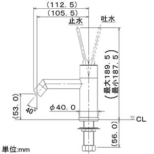 カクダイ 【生産完了品】シングルレバー立水栓 《SYATORA》 洗面用 単水栓タイプ 呼び径13 取付穴径22〜28mm 吐水口高さ53mm シングルレバー立水栓 《SYATORA》 洗面用 単水栓タイプ 呼び径13 取付穴径22〜28mm 吐水口高さ53mm 716-227-13 画像2