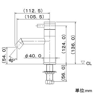 カクダイ 【生産完了品】立水栓 《SYATORA》 洗面用 単水栓タイプ 呼び径13 取付穴径22〜28mm 吐水口高さ54mm 90°開閉ハンドル機能付 立水栓 《SYATORA》 洗面用 単水栓タイプ 呼び径13 取付穴径22〜28mm 吐水口高さ54mm 90°開閉ハンドル機能付 716-819-13 画像2