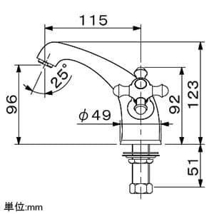 カクダイ 【販売終了】立水栓 《鳥》 洗面用 単水栓タイプ 呼び径13 取付穴径22〜27mm 吐水口高さ96.5mm 立水栓 《鳥》 洗面用 単水栓タイプ 呼び径13 取付穴径22〜27mm 吐水口高さ96.5mm 721-229-13 画像2