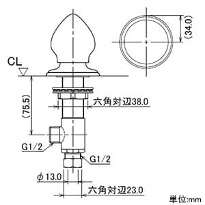 カクダイ 【生産完了品】カウンター化粧バルブ 《奏》 単水栓タイプ 取付穴径30〜35mm カウンター化粧バルブ 《奏》 単水栓タイプ 取付穴径30〜35mm 784-410 画像2