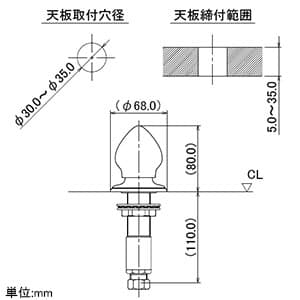 カクダイ 【生産完了品】カウンター化粧バルブ 《奏》 単水栓タイプ 取付穴径30〜35mm カウンター化粧バルブ 《奏》 単水栓タイプ 取付穴径30〜35mm 784-410 画像3