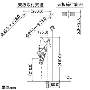 カクダイ 【生産完了品】吐水口 《甍》 単水栓タイプ 取付穴径25〜28mm 吐水口高さ210mm 吐水口 《甍》 単水栓タイプ 取付穴径25〜28mm 吐水口高さ210mm 700-755 画像3