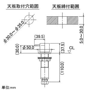 カクダイ 【生産完了品】カウンター化粧バルブ 《無音》 単水栓タイプ 取付穴径30〜35mm 90°開閉ハンドル機能付 ブロンズメッキ カウンター化粧バルブ 《無音》 単水栓タイプ 取付穴径30〜35mm 90°開閉ハンドル機能付 ブロンズメッキ 784-409 画像3