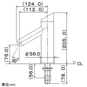 カクダイ 【生産完了品】センサー水栓 《能》 単水栓タイプ 電池式 取付穴径22〜27mm 吐水口高さ75mm センサー水栓 《能》 単水栓タイプ 電池式 取付穴径22〜27mm 吐水口高さ75mm 713-320 画像2