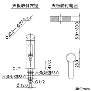 カクダイ 【生産完了品】センサー水栓 《能》 単水栓タイプ 電池式 取付穴径22〜27mm 吐水口高さ75mm センサー水栓 《能》 単水栓タイプ 電池式 取付穴径22〜27mm 吐水口高さ75mm 713-320 画像3