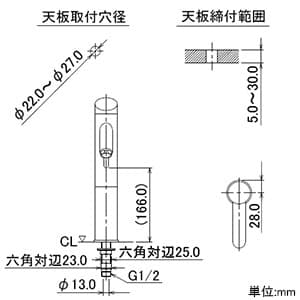 カクダイ 【生産完了品】センサー水栓 《能》 単水栓タイプ 電池式 トール型 取付穴径22〜27mm 吐水口高さ194mm センサー水栓 《能》 単水栓タイプ 電池式 トール型 取付穴径22〜27mm 吐水口高さ194mm 713-321 画像3