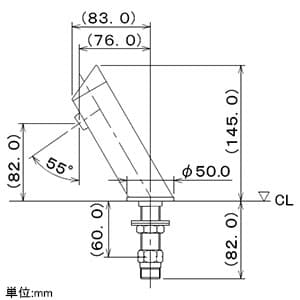 カクダイ 【生産完了品】センサー水栓 《能》 単水栓タイプ 電池式 取付穴径25〜27mm 吐水口高さ82mm センサー水栓 《能》 単水栓タイプ 電池式 取付穴径25〜27mm 吐水口高さ82mm 713-324 画像2