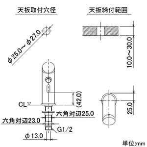 カクダイ 【生産完了品】センサー水栓 《能》 単水栓タイプ 電池式 取付穴径25〜27mm 吐水口高さ82mm センサー水栓 《能》 単水栓タイプ 電池式 取付穴径25〜27mm 吐水口高さ82mm 713-324 画像3