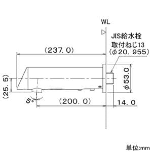 カクダイ 【生産完了品】センサー水栓 《能》 単水栓タイプ 電池式 壁付型 ロングタイプ センサー水栓 《能》 単水栓タイプ 電池式 壁付型 ロングタイプ 713-506 画像2