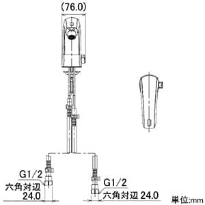 カクダイ 【販売終了】センサー混合栓 電池式 取付穴径25〜38mm 吐水口高さ94.5mm センサー混合栓 電池式 取付穴径25〜38mm 吐水口高さ94.5mm 713-401 画像3