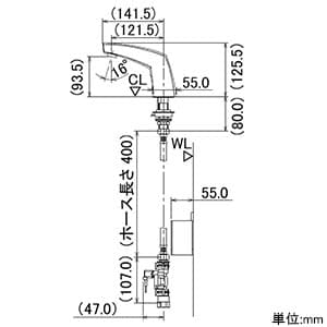 カクダイ 【生産完了品】センサー水栓 《能》 単水栓タイプ 電池式 AC・DC兼用 取付穴径25〜28・35mm 吐水口高さ93.5mm センサー水栓 《能》 単水栓タイプ 電池式 AC・DC兼用 取付穴径25〜28・35mm 吐水口高さ93.5mm 713-344 画像2