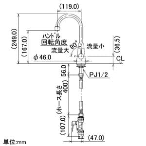 713-340 (カクダイ)｜単水栓｜管材｜電材堂【公式】