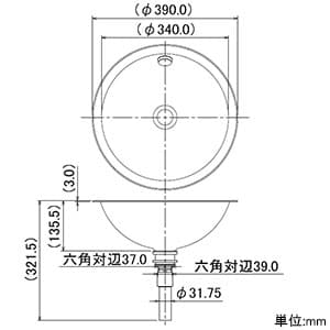 カクダイ 【販売終了】丸型洗面器 《アカガネ》 オーバーカウンタータイプ 容量3L 排水・専用3 専用排水上部セット(水栓連結タイプ)・オーバーフロー機能付 丸型洗面器 《アカガネ》 オーバーカウンタータイプ 容量3L 排水・専用3 専用排水上部セット(水栓連結タイプ)・オーバーフロー機能付 493-134 画像2