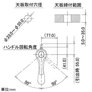 カクダイ 【生産完了品】シングルレバー混合栓 《アカガネ》 ブレードホースタイプ 取付穴径33〜35mm 吐水口高さ115mm 寒冷地用 引棒付 シングルレバー混合栓 《アカガネ》 ブレードホースタイプ 取付穴径33〜35mm 吐水口高さ115mm 寒冷地用 引棒付 183-116K 画像2