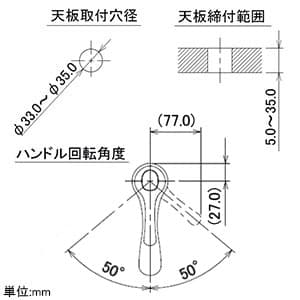 カクダイ 【生産完了品】シングルレバー混合栓 《アカガネ》 ブレードホースタイプ 取付穴径33〜35mm 吐水口高さ115mm 逆流防止機能付 シングルレバー混合栓 《アカガネ》 ブレードホースタイプ 取付穴径33〜35mm 吐水口高さ115mm 逆流防止機能付 183-117 画像4