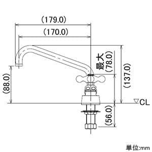 カクダイ 【生産完了品】2ハンドル混合栓 固定コマ式 取付穴径23〜26mm 吐水口高さ88mm 一般地・寒冷地共用 2ハンドル混合栓 固定コマ式 取付穴径23〜26mm 吐水口高さ88mm 一般地・寒冷地共用 151-003 画像2