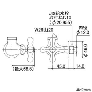 カクダイ 【生産完了品】横形自在水栓本体 《アカガネ》 単水栓タイプ 節水固定コマ式 呼び径13 一般地・寒冷地共用 パイプ別売 横形自在水栓本体 《アカガネ》 単水栓タイプ 節水固定コマ式 呼び径13 一般地・寒冷地共用 パイプ別売 707-013-13 画像2