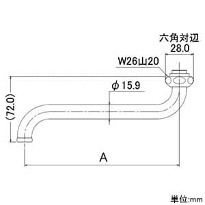 カクダイ 【生産完了品】Sパイプ 《アカガネ》 パイプ外径16mm パイプ先端径17.8mm 全長300mm Sパイプ 《アカガネ》 パイプ外径16mm パイプ先端径17.8mm 全長300mm 795-52-300 画像2